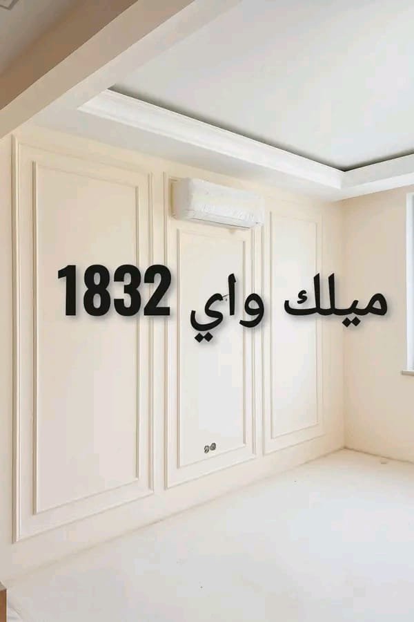 WhatsApp Image 2026-07-29 at 6.53.53 PM (2)