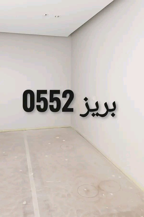 WhatsApp Image 2026 07 29 At 6.53.55 PM 1
