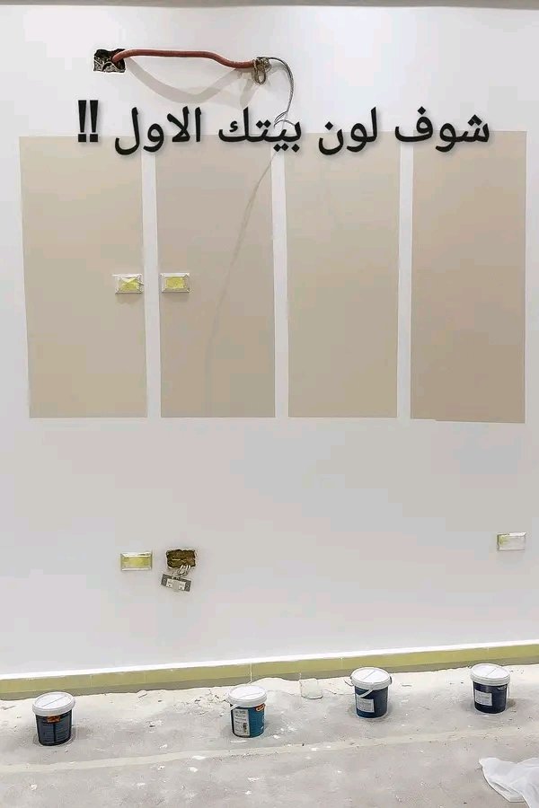 WhatsApp Image 2026-07-29 at 6.53.56 PM