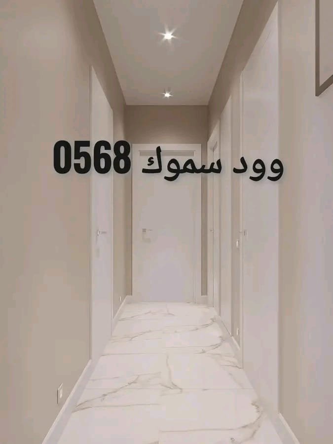 WhatsApp Image 2026-07-29 at 6.54.01 PM (3)
