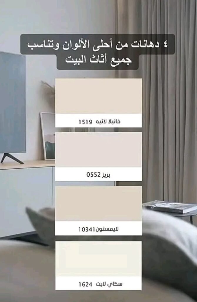 WhatsApp Image 2026 07 29 At 6.54.07 PM 670x1024